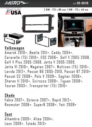 Перехідна рамка Volkswagen Caddy, Golf, Jetta, Passat, Polo, Tiguan, Touran Metra 99-9011B