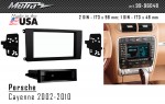 Перехідна рамка Porsche Cayenne Metra 99-9604B