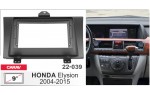 Перехідна рамка Honda Elysion Carav 22-039