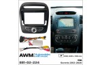 Перехідна рамка KIA Sorento AWM 881-02-224