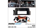 Переходная рамка BMW X3 AWM 881-03-110