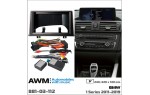 Переходная рамка BMW 1 Series AWM 881-03-112