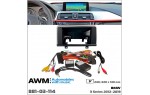 Переходная рамка BMW 3 Series AWM 881-03-114