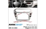 Переходная рамка Citroen C-Elysee, Peugeot 301 AWM 881-12-050