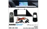 Переходная рамка Lexus RX 270/350 AWM 881-39-103