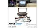 Перехідна рамка Lexus LX AWM 881-39-111
