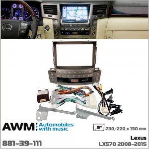 Переходная рамка Lexus LX AWM 881-39-111