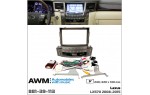 Перехідна рамка Lexus LX AWM 881-39-113