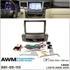 Переходная рамка Lexus LX AWM 881-39-113