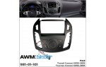 Перехідна рамка Ford Transit, Tourneo Connect AWM 981-01-101
