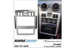Переходная рамка Hyundai Coupe AWM 981-01-569 Переходная рамка Hyundai Coupe AWM 981-01-569