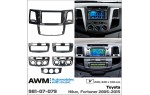 Переходная рамка Toyota Hilux, Fortuner AWM 981-07-079