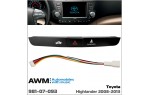 Кнопка аварійної світлової сигналізації Toyota Highlander AWM 981-07-093