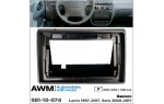 Перехідна рамка Daewoo Lanos, Sens AWM 981-10-074