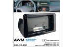 Переходная рамка Citroen Nemo, Peugeot Bipper, Fiat Fiorino, Qubo AWM 981-12-051