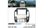 Переходная рамка Nissan Navara, Pathfinder AWM 981-25-106