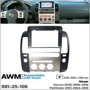 Переходная рамка Nissan Navara, Pathfinder AWM 981-25-106