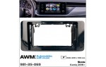 Перехідна рамка для автомобіля Skoda Kamiq AWM 981-35-069