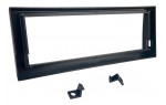 Переходная рамка Citroen C5, Peugeot 407 Carav 11-016