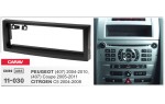 Переходная рамка Peugeot 407 Carav 11-030