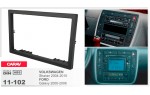 Переходная рамка Volkswagen Sharan Carav 11-102