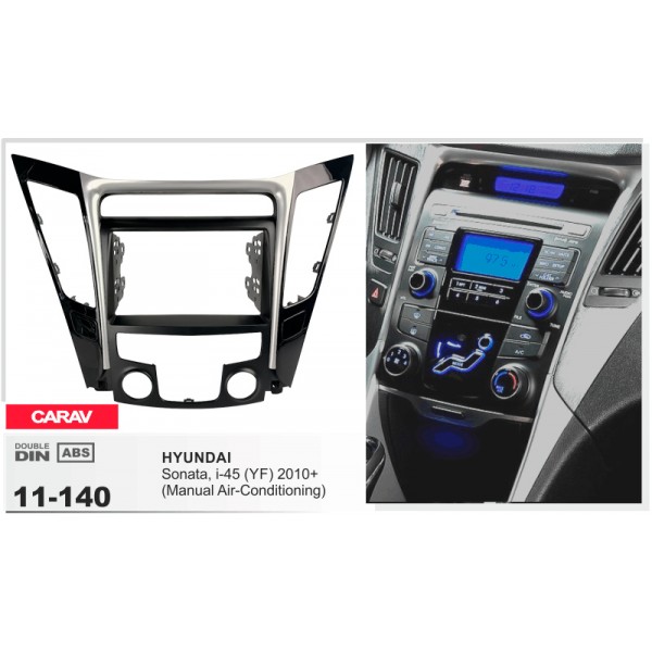 Перехідна рамка Hyundai Sonata (YF) Carav 11-140