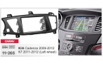 Переходная рамка KIA Cadenza, K7 Carav 11-265