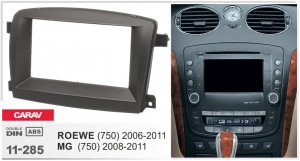 Переходная рамка MG 750 Carav 11-285