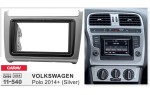 Переходная рамка Volkswagen Polo Carav 11-540