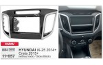 Переходная рамка Hyundai Creta Carav 11-657