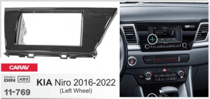 Переходная рамка KIA Niro Carav 11-769