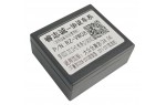 Переходник для магнитол 9", 10.1" Volkswagen, Audi, Skoda, Seat Carav 16-069