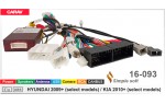 Перехідник для магнітол 9", 10.1" Hyundai, KIA Carav 16-093