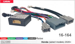 Переходник для магнитол 9", 10.1" Honda Civic, CR-V Carav 16-164