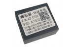 Переходник для магнитол 9", 10.1" Toyota Carav 16-192