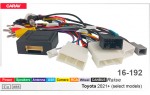 Переходник для магнитол 9", 10.1" Toyota Carav 16-192
