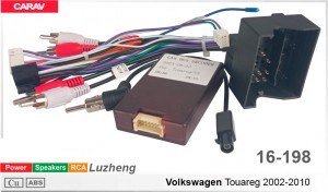 Переходник для магнитол 9", 10.1" Volkswagen Touareg Carav 16-198