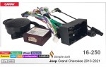 Переходник для магнитол 9", 10.1" Jeep Grand Cherokee Carav 16-250