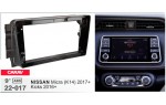 Перехідна рамка Nissan Micra, Kicks Carav 22-017