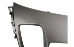 Переходная рамка Honda Civic Carav 22-1061