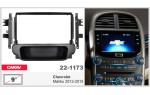 Переходная рамка Chevrolet Malibu Carav 22-1173