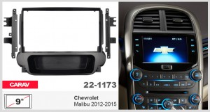 Переходная рамка Chevrolet Malibu Carav 22-1173