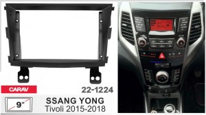 Переходная рамка SsangYong Tivoli Carav 22-1224