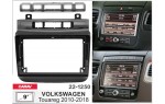 Переходная рамка Volkswagen Touareg Carav 22-1250