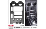 Переходная рамка Hummer H2 Carav 22-1291