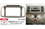 Переходная рамка Nissan Micra, March Carav 22-1354