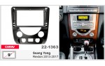 Переходная рамка SsangYong Rexton Carav 22-1363