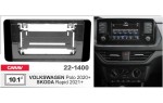 Перехідна рамка Volkswagen Polo, Skoda Rapid Carav 22-1400