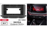 Переходная рамка Skoda Octavia Carav 22-1402