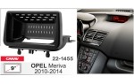 Переходная рамка Opel Meriva Carav 22-1455
